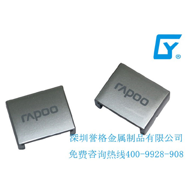 RAPOO雷柏S700藍牙立體聲NFC耳麥伸縮扣