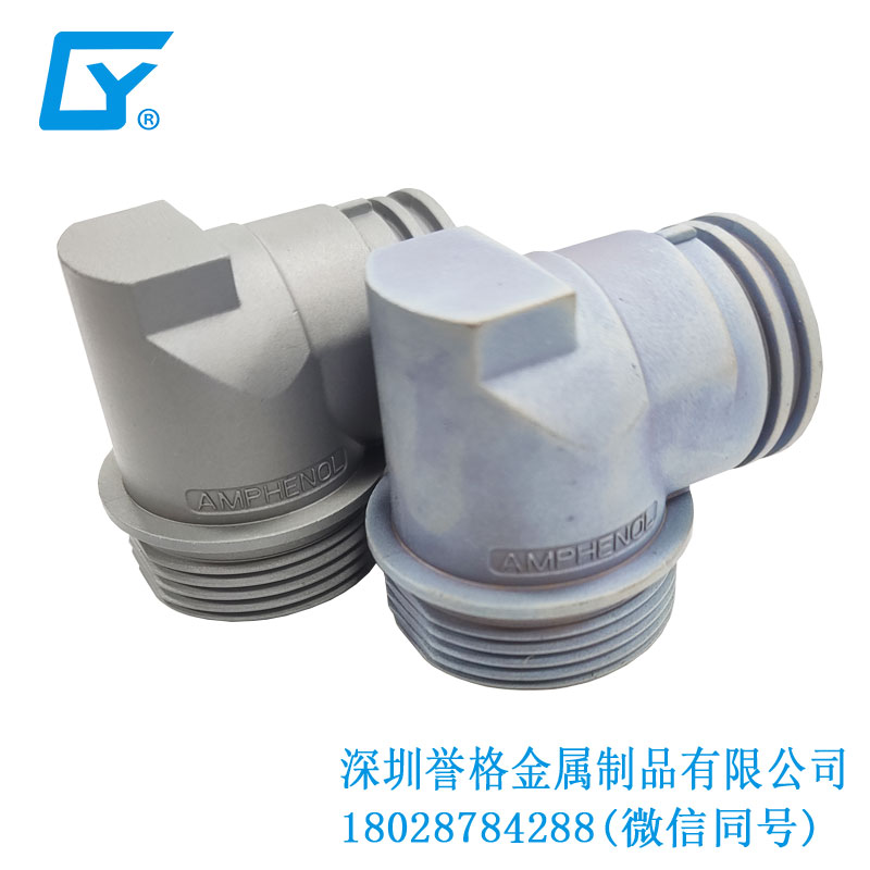 華南壓鑄件生產廠與比亞迪充電樁發展的關系